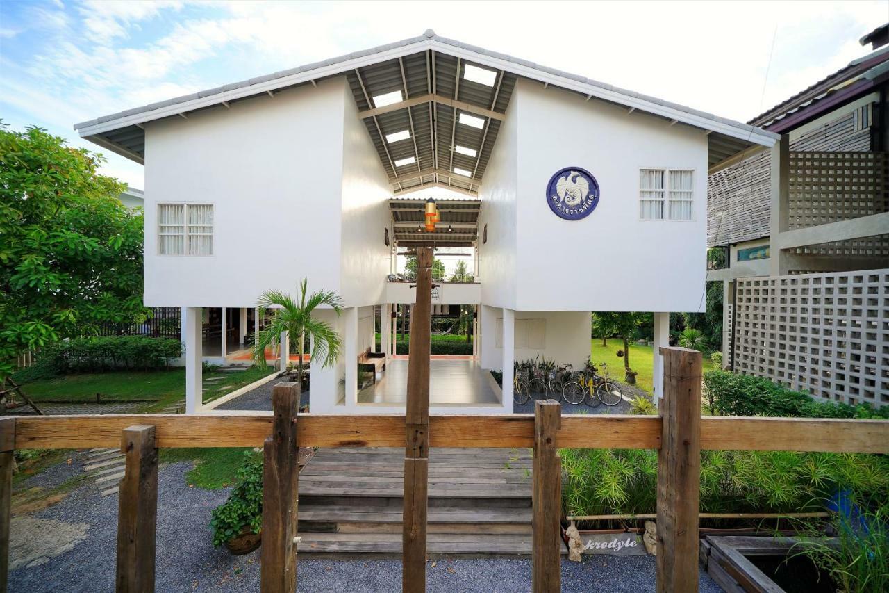Krodyle Mindfulness House Ayutthaya Eksteriør billede